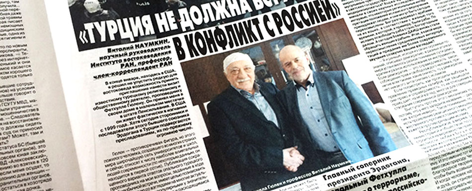 Intervju sa Gulenom objavljen u ruskom listu Moskovskij Komsomolets