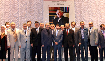 'Fethullah Gülen and Today's World' to be A Reference Book in Eurasia