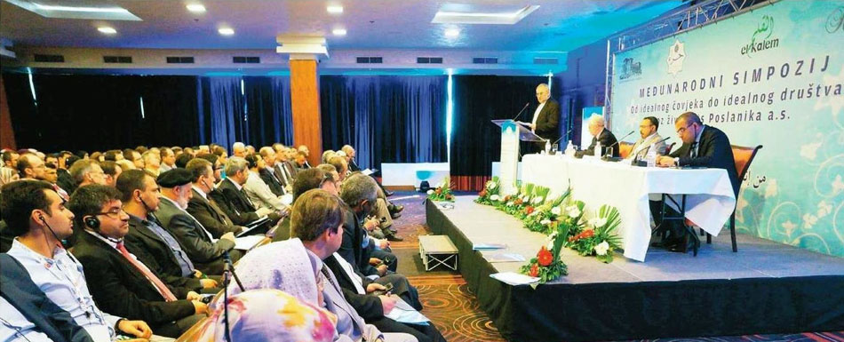 Conference on Prophet's thoughts held in Sarajevo