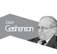 Elliot Gershenson