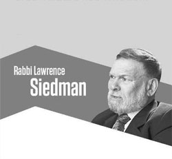 Prof. Dr. Rabbi Lawrence Seidman