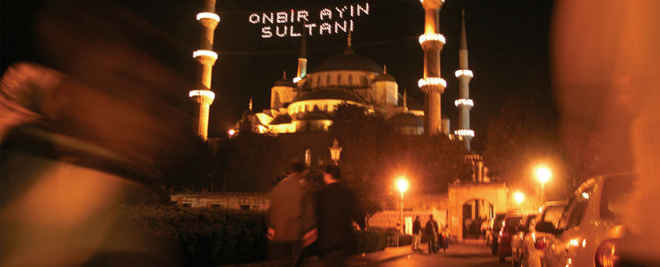 Fethullah Gülen: Ramazana girerken
