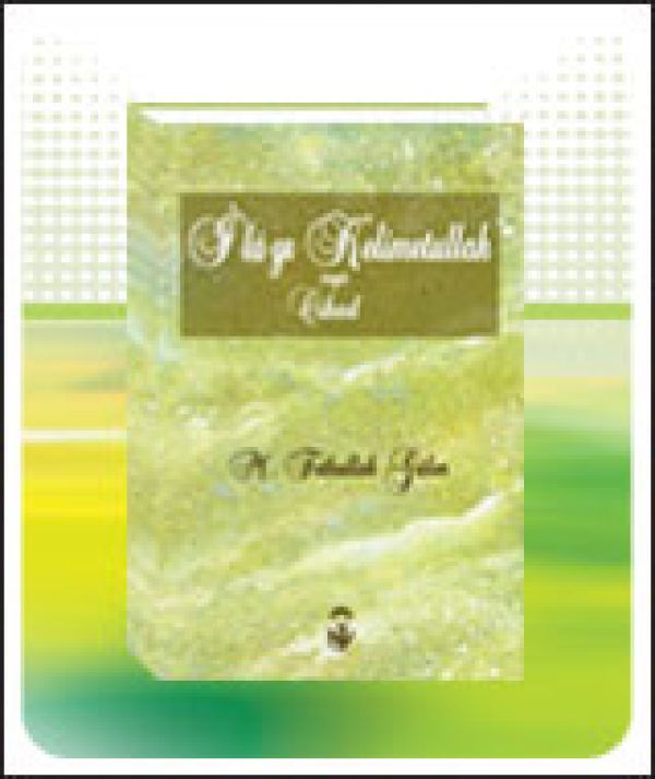 İ'lâ-yı Kelimetullah veya Cihad