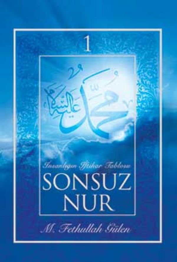 Sonsuz Nur